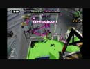 サヨナラわかば・マタキテローラーで乗り込むガチマッチ　part40