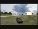 [WoT]自走砲と行く戦車道[一騎討ちと絶対削るマン]