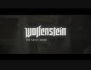 [ゆっくり実況]　Wolfenstein The New Order　最終回