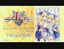 【TVCM】千年戦争アイギス キャラクタープロファイル Vol.1