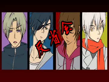 【おだてCoC】反省会【いままで有難う】