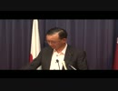 【役員連絡会後】 谷垣 禎一 幹事長（2015.7.14） 