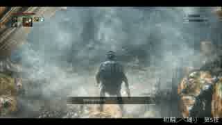 【Bloodborne】 俺には無理なのか？ 初期レベ縛りｐaｒｔ.33 【PS4】