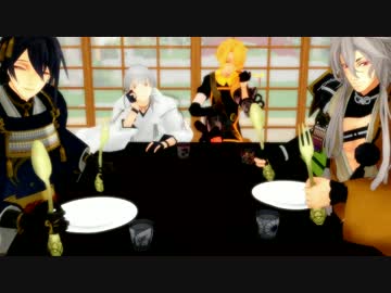 怪物男士 EDﾊﾟﾛ