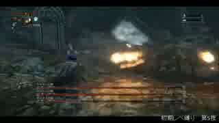 【Bloodborne】俺には無理なのか？初期レベ縛りｐaｒｔ.35【PS4】