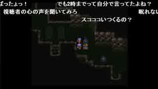 【しめじ】あの世で俺に侘び続けるRPG ライブアライブ配信 中世編 4/4