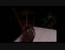 ゲーム下手な自分が【SIREN】をプレイしてみた_part13