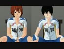 【ペダルMMD】直線鬼と運び屋でKiLLER LADY