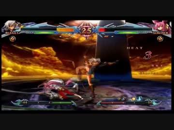 【BBCPEX】クソコンボ研究会 Ｃ＆Ｄボタン封印 ランダム身内戦