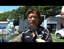 三国SGオーシャンカップSP動画-02 33号機狙ってます！地元今垣選手到着！