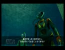 あいつ動画揚げたってよ！フォーエバーブルー海の呼び声パート17