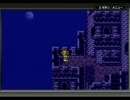 FFシリーズゆっくり実況プレイPart106(FF6Part6)