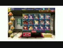 千年戦争アイギス［農耕杯2］ 不死の魔物 レダ+銀以下+王子
