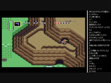 2015年 07月13日 永井先生 SFCゲーム配信～雑談 (2/2)