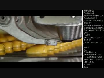 2015年 07月14日 ひろくんの工場見学 (1/2)