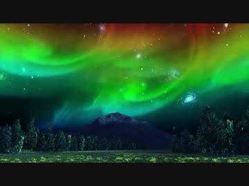 MMDステージ配布】オーロラの森 EE5 紹介動画 - ニコニ・コモンズ