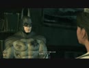 バットマン アーカム・シティを実況いたします。 Part14