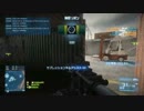 BF3 TDM 1-1 PC