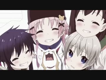 「がっこうぐらし！」OPを短調にした