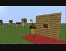 【走れメロス】走るのをやめてライフルをつかめ!2話【マインクラフト】