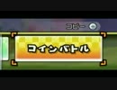【女２人実況】同情するなら金をくれ！