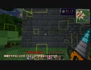 【Minecraft実況】マイクラの工業化を目指そうpart9【ゆっくり実況】