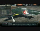 BR6.0戦場シリーズ31 【震電11ｷﾙ0ﾃﾞｽ】