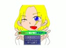 【ゲーム系APヘタリア】髭じゃない髭が冒険するゲーム【仏誕2015】