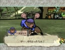 【大神】美しい世界を取り戻す狼13