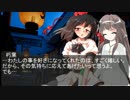 おとぎの国の朽葉１６【朽葉の果てしない物語７８】