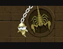 【ファラオリバース】アクションうさぎinエジプト遺跡　実況！  part5