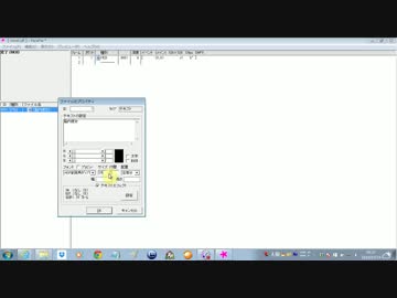 【実況】ゲーム作ってみた_その4タイトル表示【河井猫】