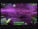 サイハーデンの継承者vsひらけ！ポンキッキ　１試合目