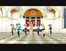 【MMD】 ままま式GUMIとあぴたちで放課後ストライド