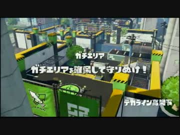【_(:3｣∠)_】 ヘタクソが行く スプラトゥーン　20150712-4/4　イカ.07