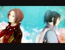 【刀剣乱舞/オリジナル】水餞花【沖田組イメージソング】
