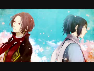 【刀剣乱舞/オリジナル】水餞花【沖田組イメージソング】