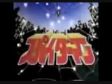 運営と権利者に忘れ去られているのではと困り始める男