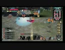 【wlw】三度の飯よりサンドの胸が好きな人のwlw 7p目【AA5サンドリヨン】
