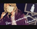 【APヘタリア】感情.泥棒兄ちゃん【人力ボカロ】