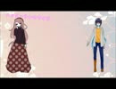 《UTAUカバー》ハッピーシンセサイザ《茜音、音雅》