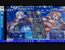 2015-06-28 中野TRF アルカナハート3LMSSS エクサムカップ予選 その7