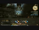 【実況】FF14 完全初見プレイ！ part5