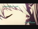 [エコノミー回避] Charlotte(シャーロット) OP [360p/2局合成]