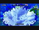 【スプラトゥーンB】毎日頑張るガチマッチ【7/14】
