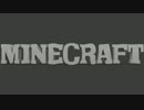 ＜minecraft＞Underground life~弱気な二人が挑んでみたpart3＜アヒルマンとSKY＞