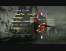 【DMC4SE】やさしいバージルのDMD Mission12【DMD】