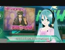 ♪「ニュース39」を歌ってみた *【台湾】