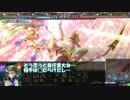 【会話付き】　天然とテレーゼとでいく残念なLov3 Part3 【プラB】