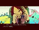 【コクラセ】ライバルに負けず告白を成功させよう！part4【実況プレイ】